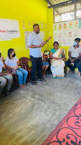Shanu Foundation
