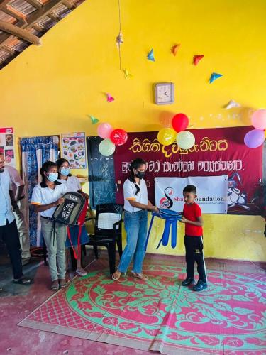 Shanu Foundation