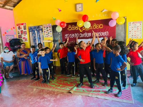 Shanu Foundation