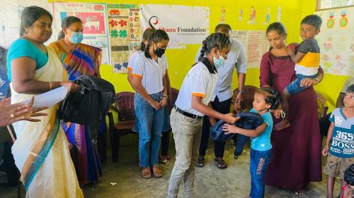 Shanu Foundation