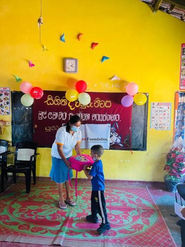 Shanu Foundation