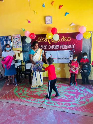 Shanu Foundation