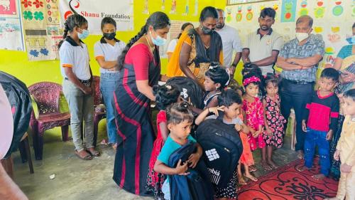 Shanu Foundation