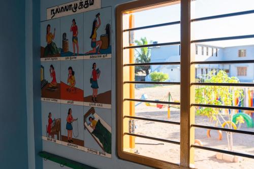 Shanu Foundation