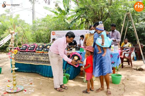 Shanu Foundation